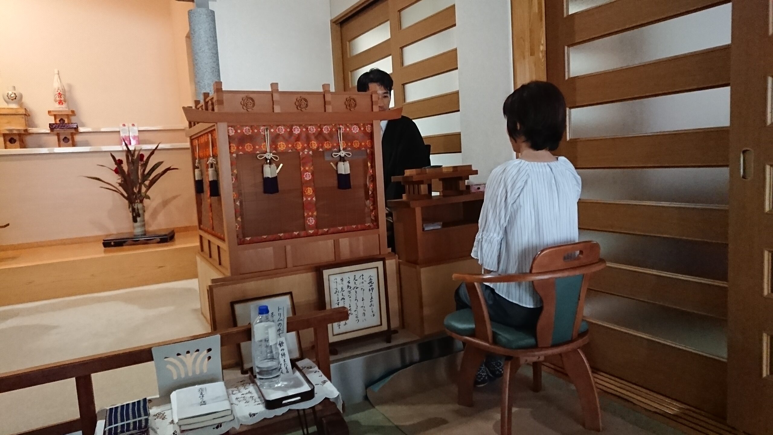 金光教豊中南教会